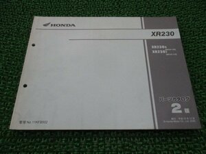 XR230 パーツリスト 2版 XR230 MD36-100 110 ホンダ 正規 中古 バイク 整備書 MD36-100 110 yG 車検 パーツカタログ 整備書