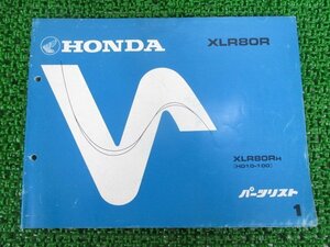 XLR80R パーツリスト 1版 ホンダ 正規 中古 バイク 整備書 HD10-100整備に FR 車検 パーツカタログ 整備書