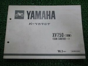 XV750ビラーゴ パーツリスト 1版 ヤマハ 正規 中古 バイク 整備書 1RW 55R-330101～ hH 車検 パーツカタログ 整備書