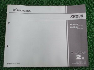 XR230 パーツリスト 2版 XR230 MD36-100 110 ホンダ 正規 中古 バイク 整備書 MD36-100 110 yG 車検 パーツカタログ 整備書