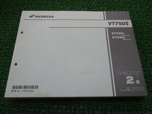 VT750S パーツリスト 2版 ホンダ 正規 中古 バイク 整備書 RC58-100 RC58-110整備に役立ちます vL 車検 パーツカタログ 整備書