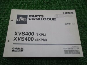 ドラッグスター400 パーツリスト 1版 ヤマハ 正規 中古 バイク 整備書 XVS400C 5KPL M VH01J IB 車検 パーツカタログ 整備書