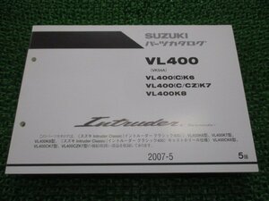 イントルーダークラシック400 パーツリスト 5版 スズキ 正規 中古 バイク 整備書 VK54A VL400 C K6 VL400 C