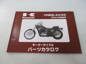 バルカン800 パーツリスト カワサキ 正規 中古 バイク 整備書 VN800-A2 A3 VN800AE VN800A VULCAN Hs 車検 パーツカタログ 整備書