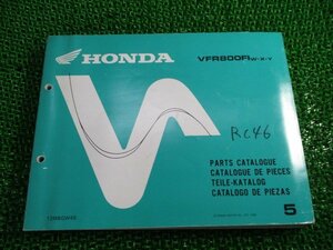 VFR800FI パーツリスト 5版 ホンダ 正規 中古 バイク 整備書 RC46 英 仏 独 西語 eA 車検 パーツカタログ 整備書