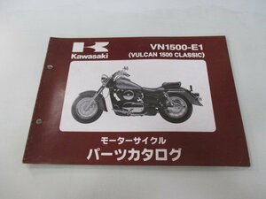 バルカン1500クラシック パーツリスト カワサキ 正規 中古 バイク 整備書 ’98 VN1500-E1 VW 車検 パーツカタログ 整備書