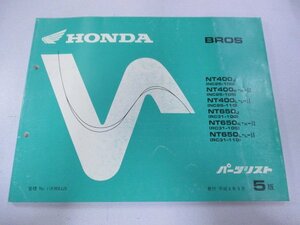  Bros 400 Bros 650 parts list 5 version Honda regular used bike service book NT400 NT650 NC25-100 105 110 RC31-100