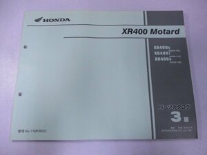 XR400Motard パーツリスト 3版 ホンダ 正規 中古 ND08 NC38E モタード XR4005[ND08-100] XR4007[ND08-110] XR4008[ND08-120]