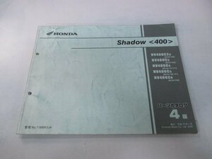 シャドウ400 パーツリスト 4版 ホンダ 正規 中古 バイク 整備書 NV400C 2 NC34-160～190 230 sL 車検 パーツカタログ 整備書