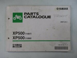 T-MAX パーツリスト 1版 ヤマハ 正規 中古 バイク 整備書 XP500 15B7 15B8 SJ04J nG 車検 パーツカタログ 整備書