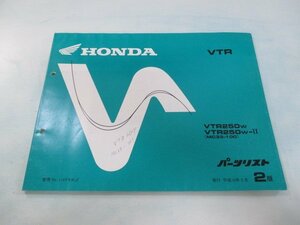 VTR250 Список деталей 2 издания Honda Normal Complete Book Book Book MC33 MC15E VTR250W VTR250W-II MC33-100 ES Catalog Catalog Decord