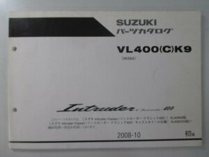 イントルーダークラシック400 IntruderClassic400 パーツリスト 1版 スズキ 正規 中古 バイク 整備書 VK56A VL400K9 VL400CK9 cQ