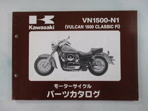 バルカン1500クラシックFi パーツリスト カワサキ 正規 中古 バイク 整備書 VN1500-N1 VNT50AE VNT50J Vulcan1500ClassicFi FH