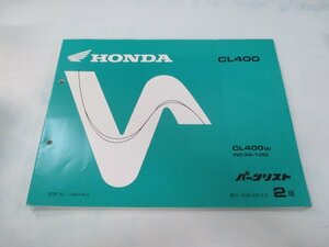 CL400 パーツリスト 2版 ホンダ 正規 中古 バイク 整備書 NC38-100 ak 車検 パーツカタログ 整備書