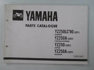 YZ250 LC’90 A パーツリスト 英語版 ヤマハ 正規 中古 バイク 整備書 3SP1 2 3 4 eq 車検 パーツカタログ 整備書