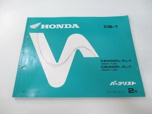 CB-1 パーツリスト 2版 ホンダ 正規 中古 バイク 整備書 NC27-100 105 mL 車検 パーツカタログ 整備書