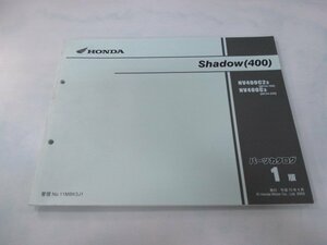 シャドウ400 パーツリスト 1版 ホンダ 正規 中古 バイク 整備書 NV400C 2 NC34-160 230 Ey 車検 パーツカタログ 整備書