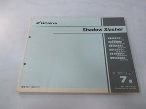 シャドウスラッシャー400 パーツリスト 7版 ホンダ 正規 中古 バイク 整備書 NV400DC NC40-100～160 ge 車検 パーツカタログ