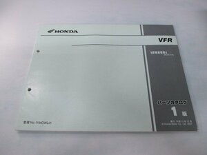 VFR800 パーツリスト 1版 ホンダ 正規 中古 バイク 整備書 RC46-115整備にどうぞ aQ 車検 パーツカタログ 整備書