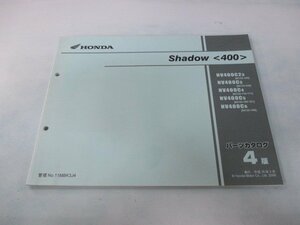 シャドウ400 パーツリスト 4版 ホンダ 正規 中古 バイク 整備書 NV400C 2 NC34-160～190 230 sL 車検 パーツカタログ 整備書