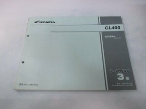 CL400 パーツリスト 3版 ホンダ 正規 中古 バイク 整備書 NC38 NC38E CL400W NC38-100 cU 車検 パーツカタログ 整備書