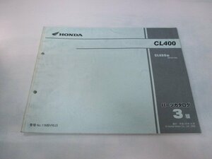 CL400 パーツリスト 3版 ホンダ 正規 中古 バイク 整備書 NC38 NC38E CL400W NC38-100 cU 車検 パーツカタログ 整備書