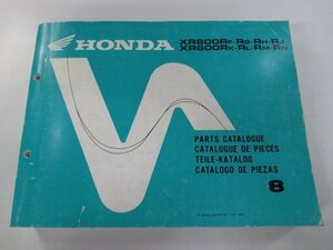 XR600RF RG RH RJ RK RL RM RN パーツリスト 8版 ホンダ 正規 中古 バイク 整備書 PE04 PE040PE04U PE042 英仏独西語版 Iv