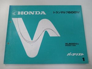 トランザルプ600V パーツリスト 1版 ホンダ 正規 中古 バイク 整備書 XL600V PD06-1000001～ kE 車検 パーツカタログ 整備書