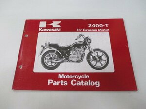 Z400-T パーツリスト 英語版 カワサキ 正規 中古 バイク 整備書 Z400-T1 KZ400T zv 車検 パーツカタログ 整備書