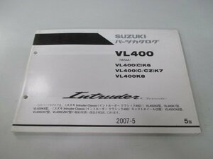 イントルーダークラシック400 パーツリスト 5版 スズキ 正規 中古 バイク 整備書 VK54A VL400 C K6 VL400 C