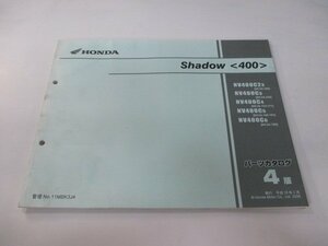 シャドウ400 パーツリスト 4版 ホンダ 正規 中古 バイク 整備書 NV400C 2 NC34-160～190 230 sL 車検 パーツカタログ 整備書