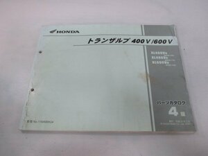 トランザルプ400V 600V パーツリスト 4版 ホンダ 正規 中古 バイク 整備書 ND06-100 110 PD06-100 Mw 車検 パーツカタログ 整備書