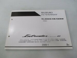 イントルーダークラシック400 パーツリスト 2版 スズキ 正規 中古 バイク 整備書 VK56A IntruderClassic400 VL400 C CS CZ