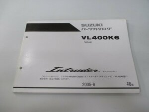 イントルーダークラシック パーツリスト 1版 スズキ 正規 中古 バイク 整備書 VL400K6 VK54A-102848～ iX 車検 パーツカタログ