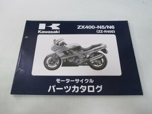 ZZ-R400 パーツリスト 2版 カワサキ 正規 中古 バイク 整備書 ZX400-N5 6 ZX400N-024001～ dg 車検 パーツカタログ 整備書