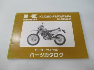 ZXR400 パーツリスト カワサキ 正規 中古 バイク 整備書 ’94～99 ZX400-L4 4A L5 9 車検 パーツカタログ 整備書