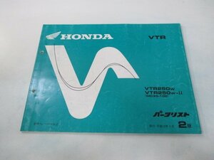 VTR250 Список деталей 2 издания Honda Normal Complete Book Book Book MC33 MC15E VTR250W VTR250W-II MC33-100 ES Catalog Catalog Decord