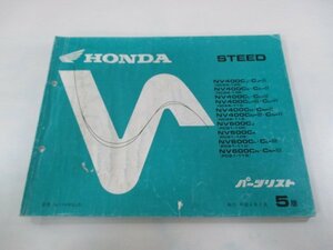  Steed 400 Steed 600 parts list 5 version Honda regular used bike service book NC26-100~115 PC21-100~115 KW9 Lu