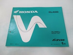 CL400 parts list 1 version Honda regular used bike service book NC38-100 maintenance . useful Op vehicle inspection "shaken" parts catalog service book 