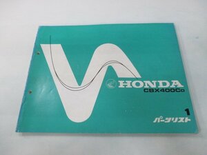 CBX400C parts list 1 version Honda regular used bike service book NC11-100 ut vehicle inspection "shaken" parts catalog service book 