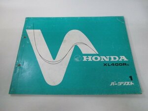 XL400R パーツリスト 1版 ホンダ 正規 中古 バイク 整備書 ND01-100整備に役立ちます as 車検 パーツカタログ 整備書