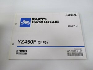 YZ450F パーツリスト ヤマハ 正規 中古 バイク 整備書 34P3 J324E CJ10C Kd 車検 パーツカタログ 整備書