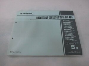 シルバーウイング400 600 パーツリスト 5版 ホンダ 正規 中古 バイク 整備書 FJS400 600 NF01-100～120 PF01-100～130 MK