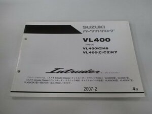 イントルーダークラッシック400 パーツリスト 4版 スズキ 正規 中古 バイク 整備書 VK54A VL400 C K6 VL400 C