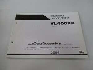 イントルーダークラシック パーツリスト 1版 スズキ 正規 中古 バイク 整備書 VL400K6 VK54A-102848～ iX 車検 パーツカタログ