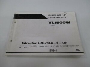 イントルーダーLC1500 パーツリスト 1版 スズキ 正規 中古 バイク 整備書 VL1500W VY51A VY51A-100001～ Az 車検 パーツカタログ