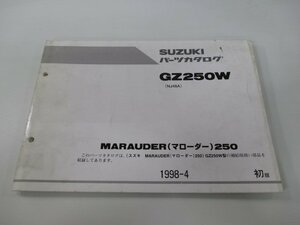 マローダー250 パーツリスト 1版 スズキ 正規 中古 バイク 整備書 GZ250W NJ48A NJ48A-100001～ CP 車検 パーツカタログ 整備書