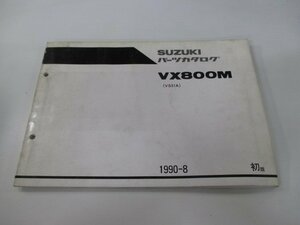 VX800 パーツリスト 1版 スズキ 正規 中古 バイク 整備書 VX800M VS51A-102866～ nN 車検 パーツカタログ 整備書