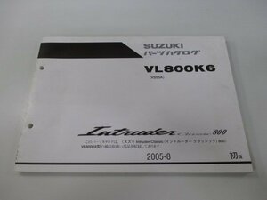 イントルーダークラシック800 パーツリスト 1版 スズキ 正規 中古 バイク 整備書 VL800K6 VS55A-100090～ UG