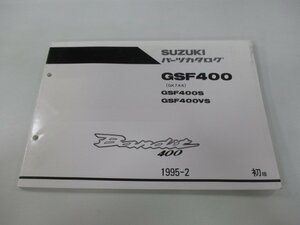 バンディット400 パーツリスト 1版 スズキ 正規 中古 バイク 整備書 GSF400 S VS GK7AA-100001～ zo 車検 パーツカタログ 整備書